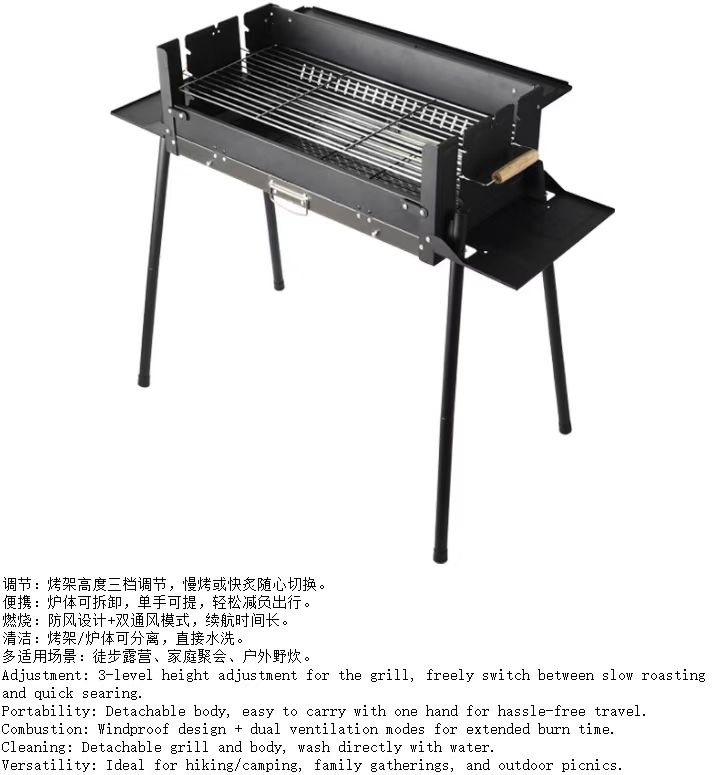 Ningbo Binbin Import & Export Co., Ltd – bicicleta de montaña 3