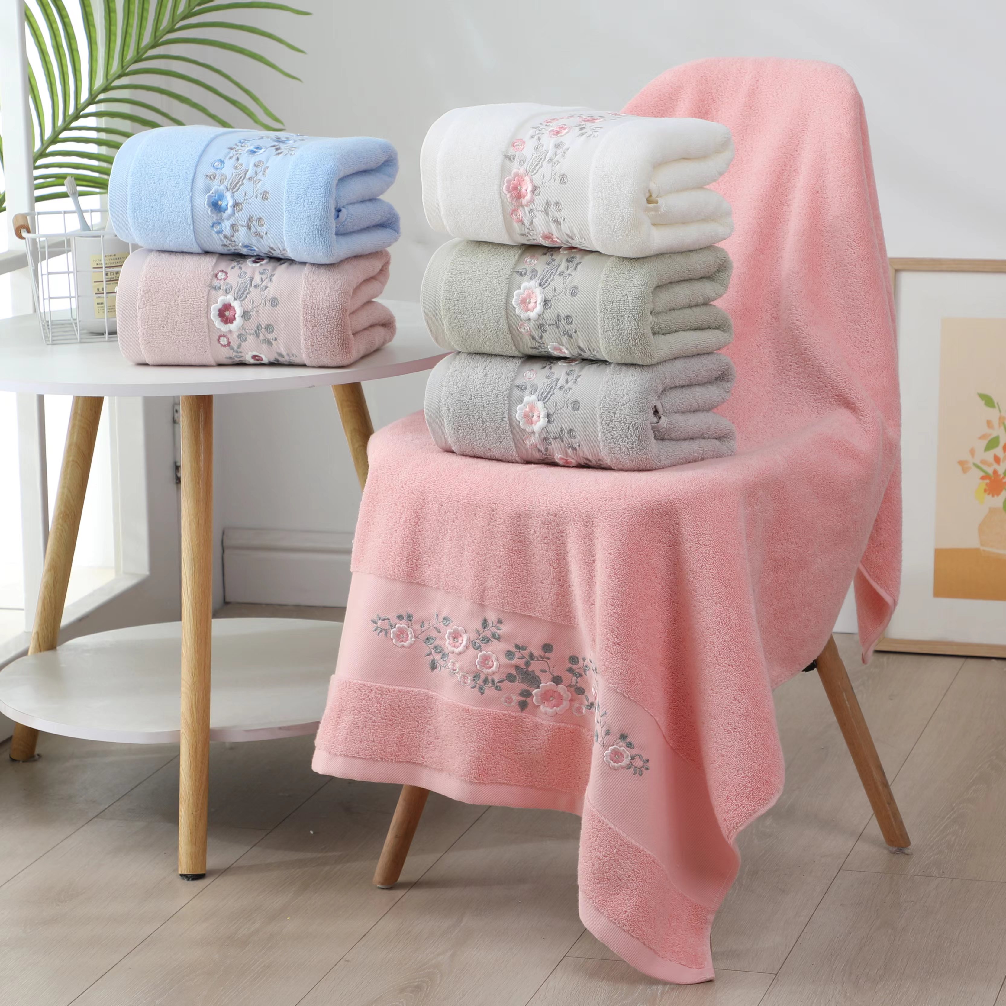 Bath Towel