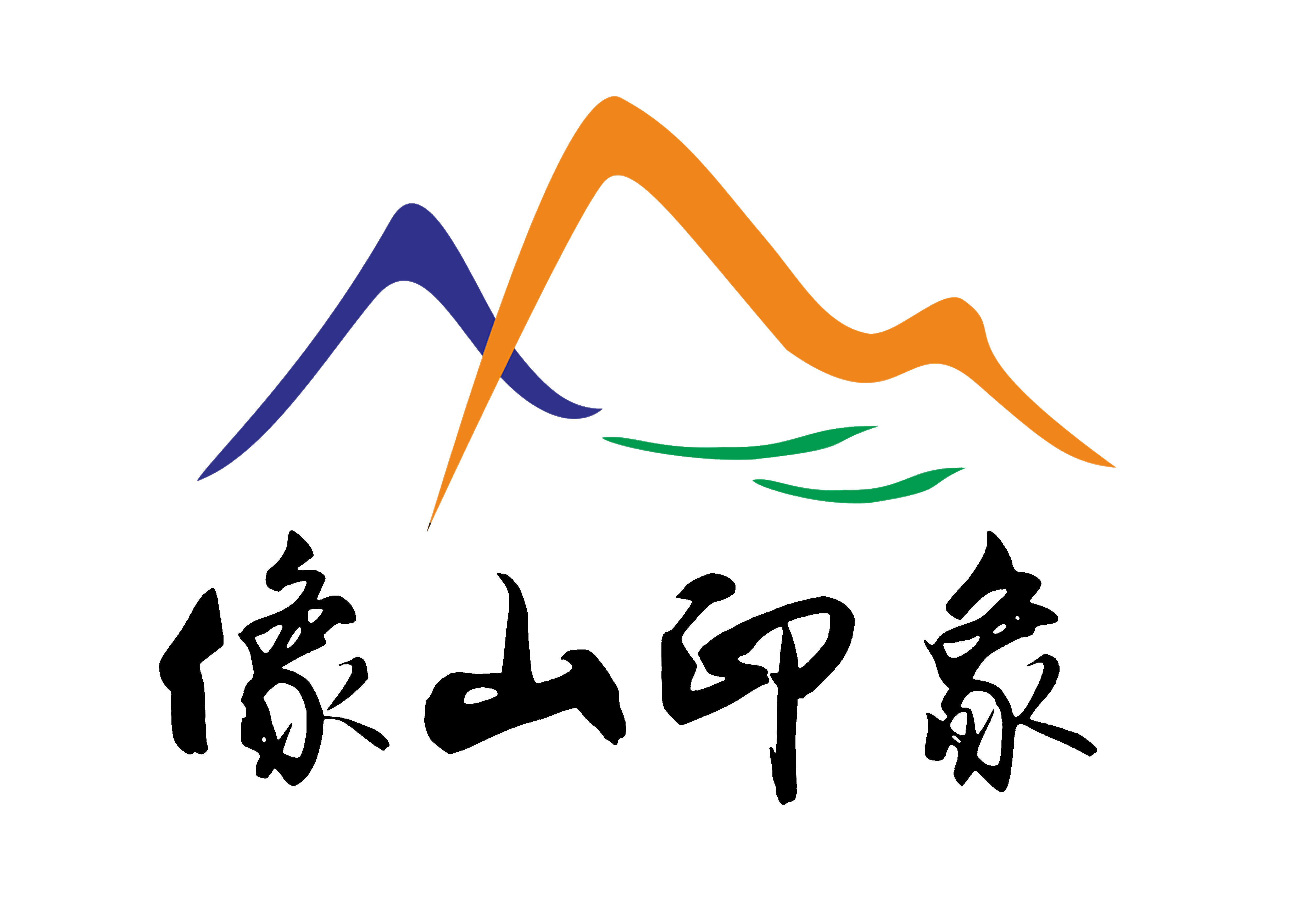 Gangu County Xiangshan Impression E-commerce Co., Ltd.