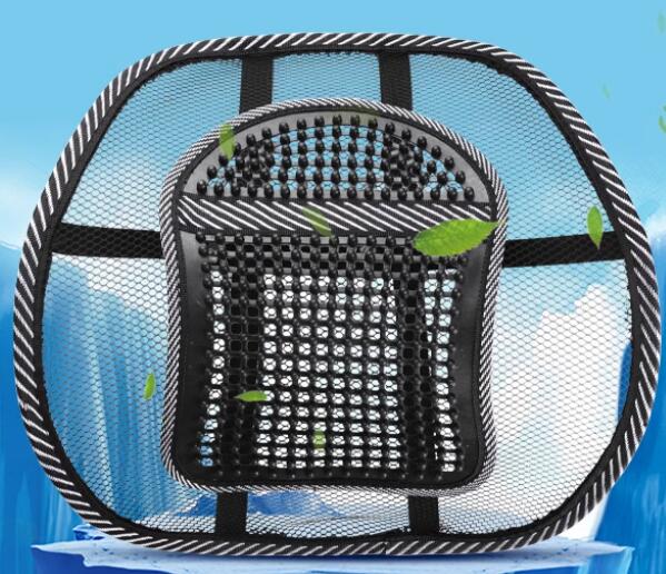Lumbar Support