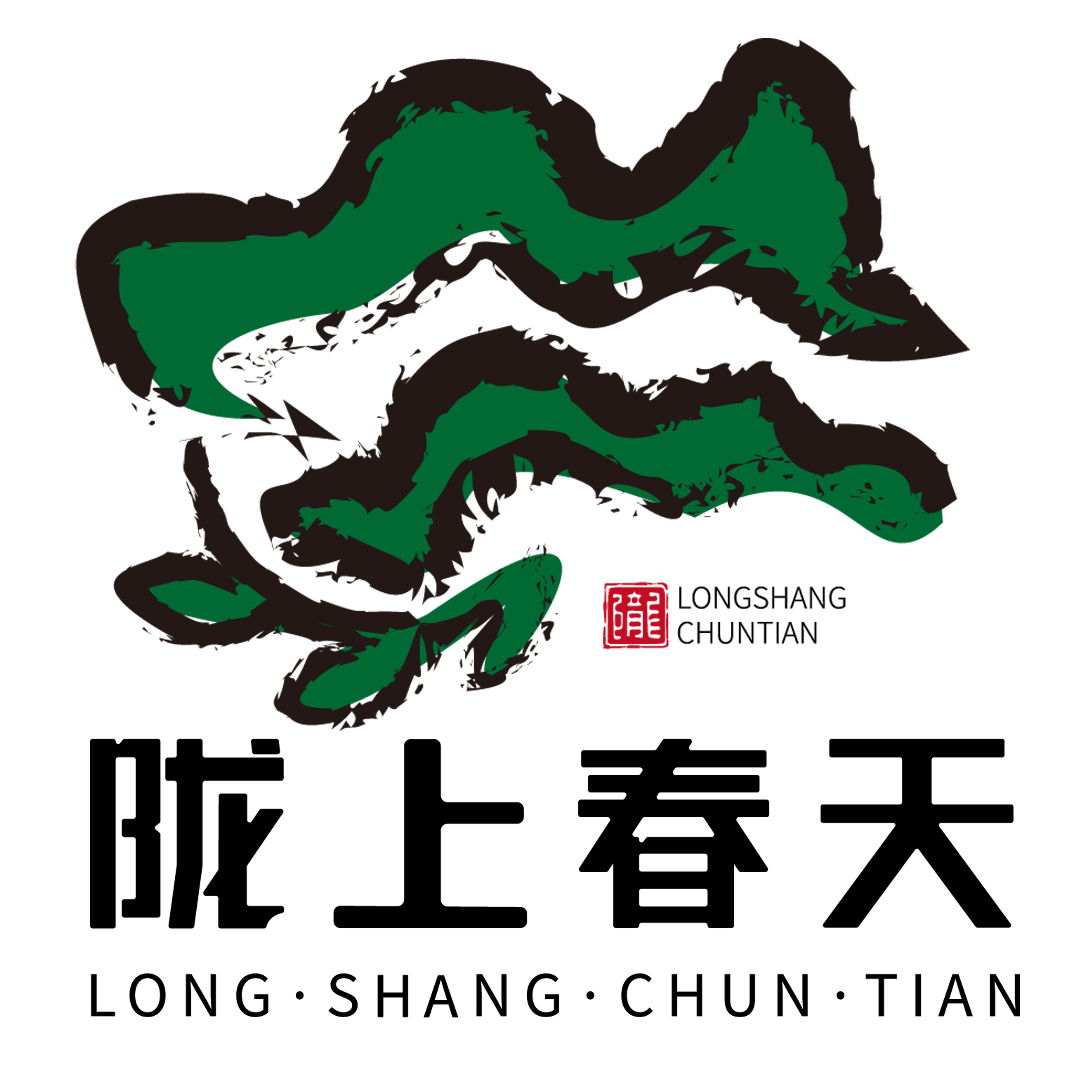 Gansu Longshang Spring Health Food Co., Ltd