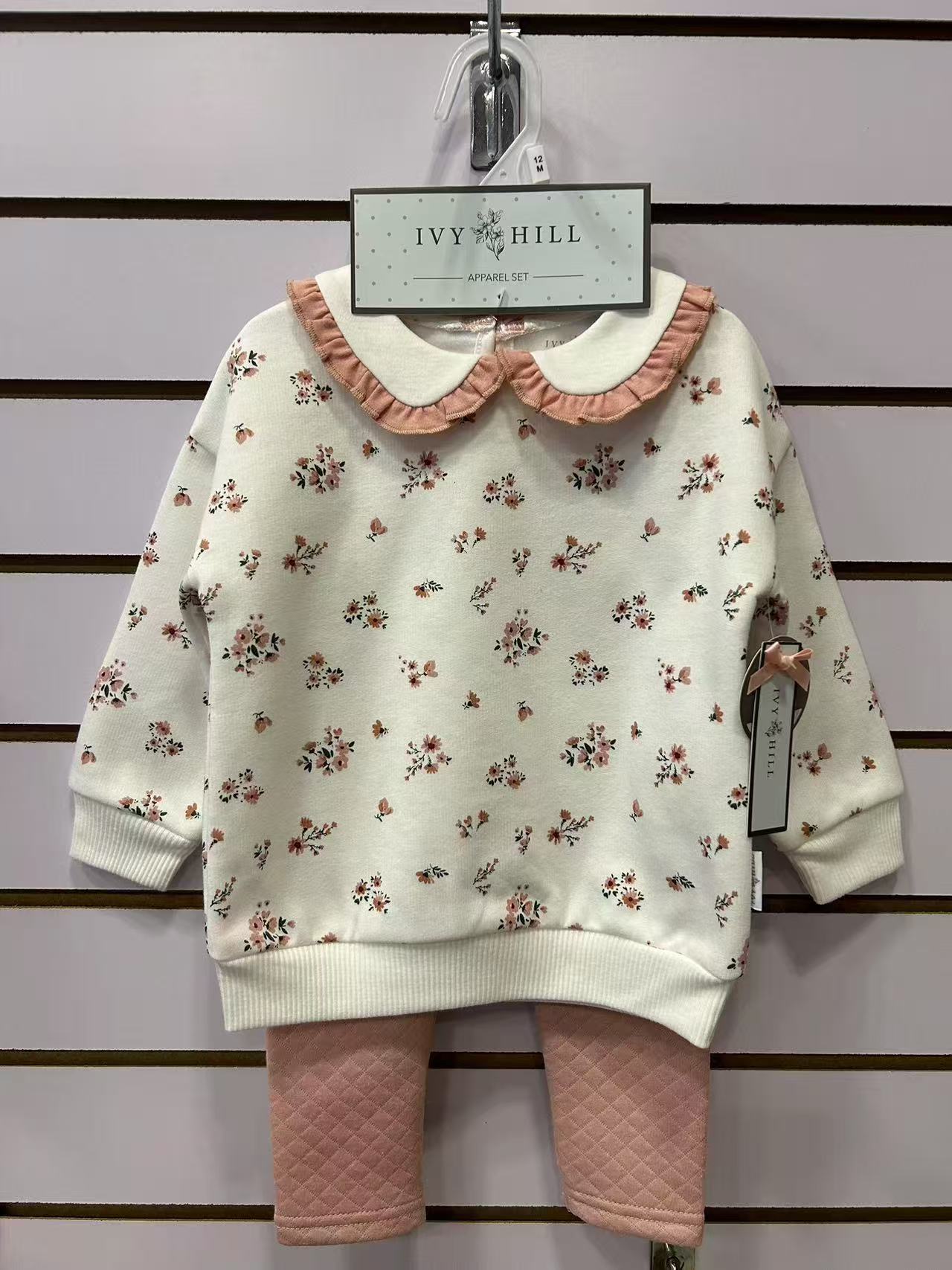 Baby french terry set