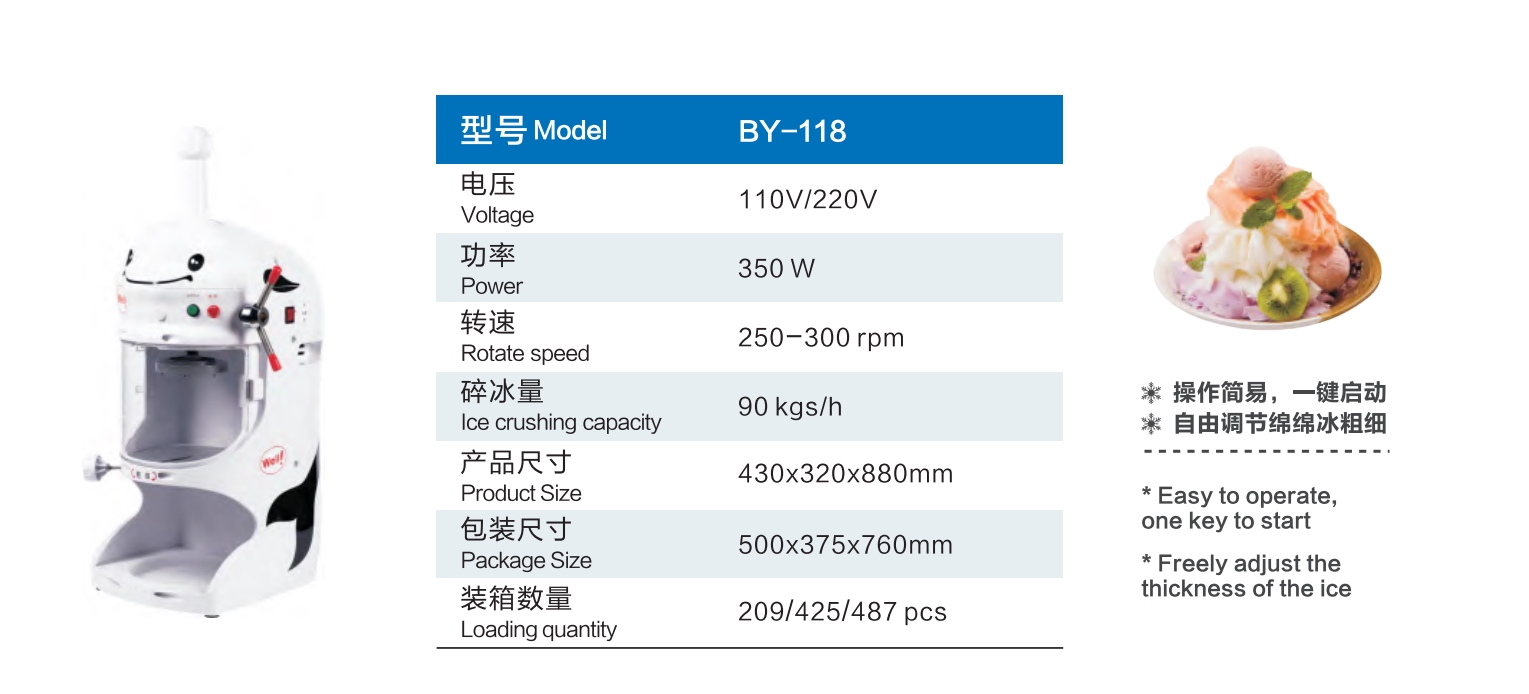 SHENZHEN OCEANPOWER INDUSTRIAL CO.,LTD – molde de inyección 1