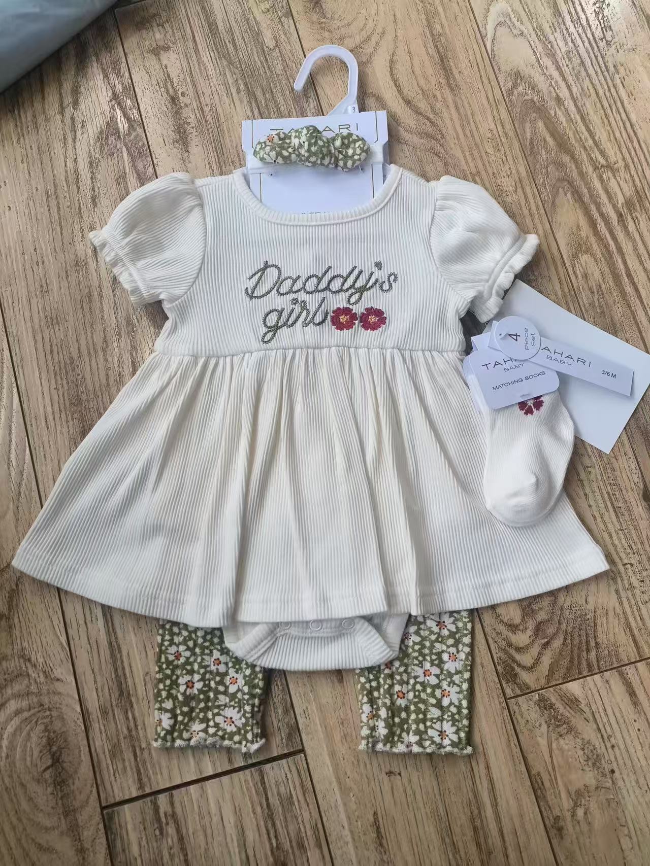 Baby layette set