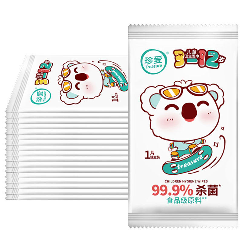 Children wipes