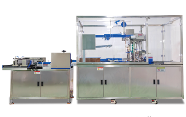 Zhangzhou Tai Heng Motor Co.,Ltd. – Other Packaging Machinery 1