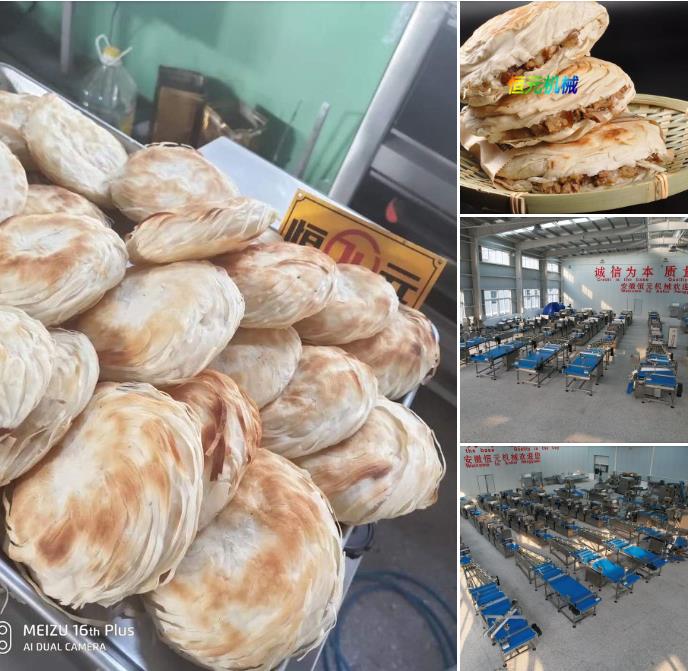 ANHUI HENGYUAN FOOD MACHINERY CO., LTD – piezas mecanizadas 3
