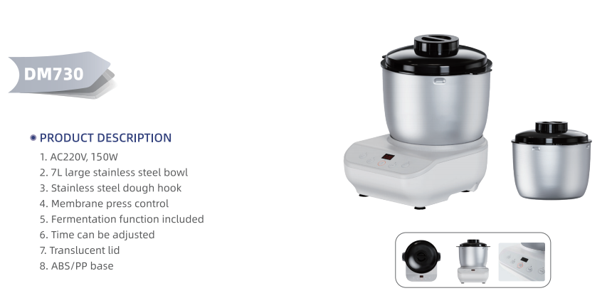 Shiyan Jiuyuan Home Appliances Co.,Ltd – small appliances 3