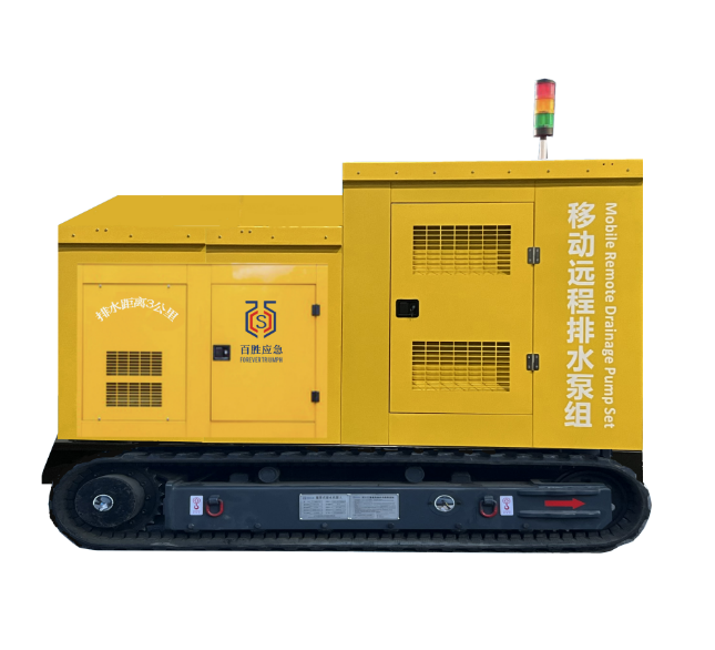 Shenyang Furuisi Power Equipment Co.,Ltd – piezas mecanizadas 3