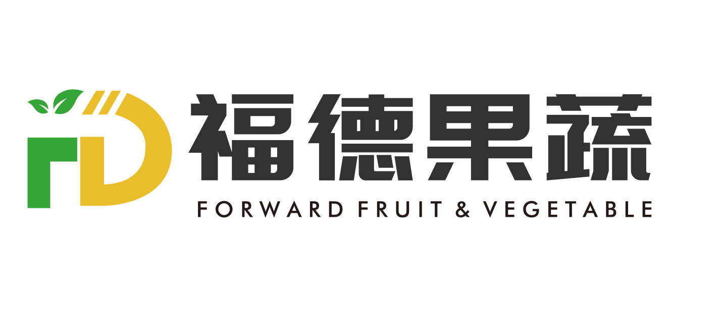 SHAANXI FORWARD FRUIT & VEGETABLE CO.,LTD