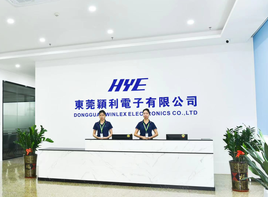 Dongguan Yingli Electronics Co., Ltd.