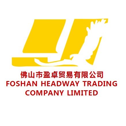 FOSHAN  HEADWAY  TRADING COMPANY LIMITED