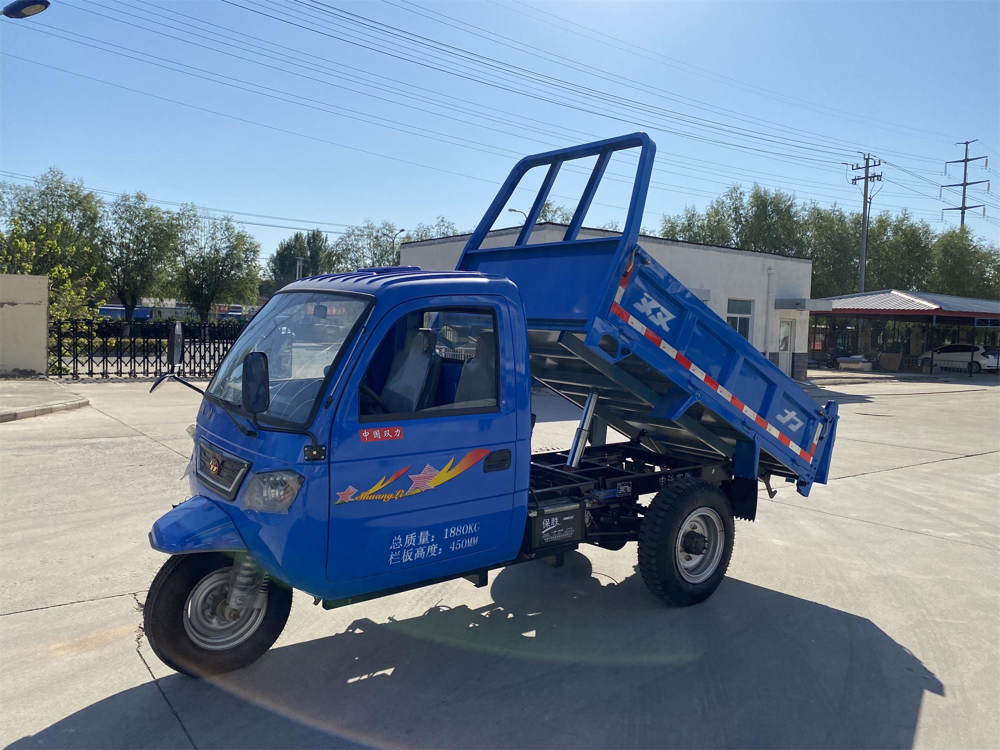 Shandong Shuangli Vehicle Co.,LTD – manubrio de aluminio 3