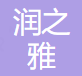 Huizhou Nuwipes Industrial Co., Ltd