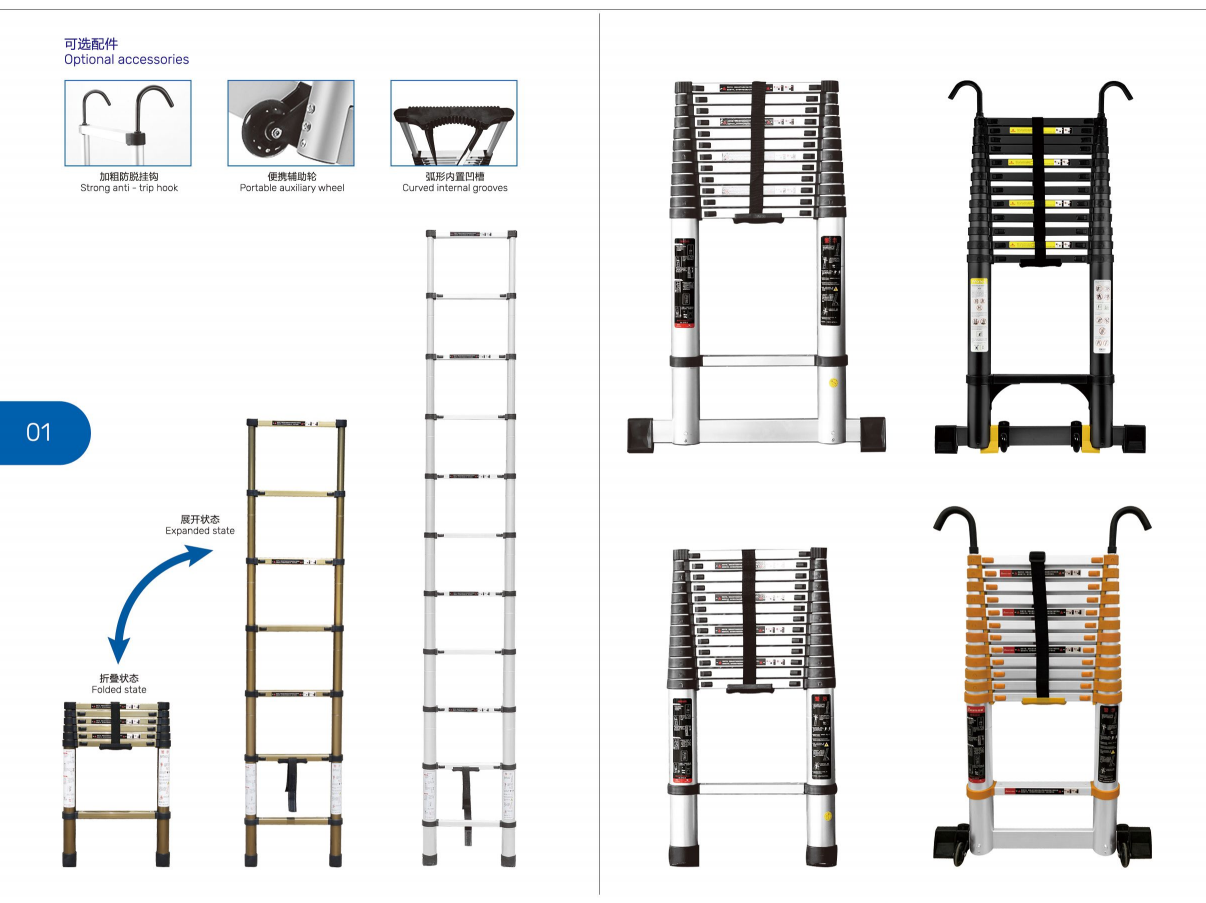 Shiyan Stable Hardware Tools Co.,Ltd – arandela metálica 4