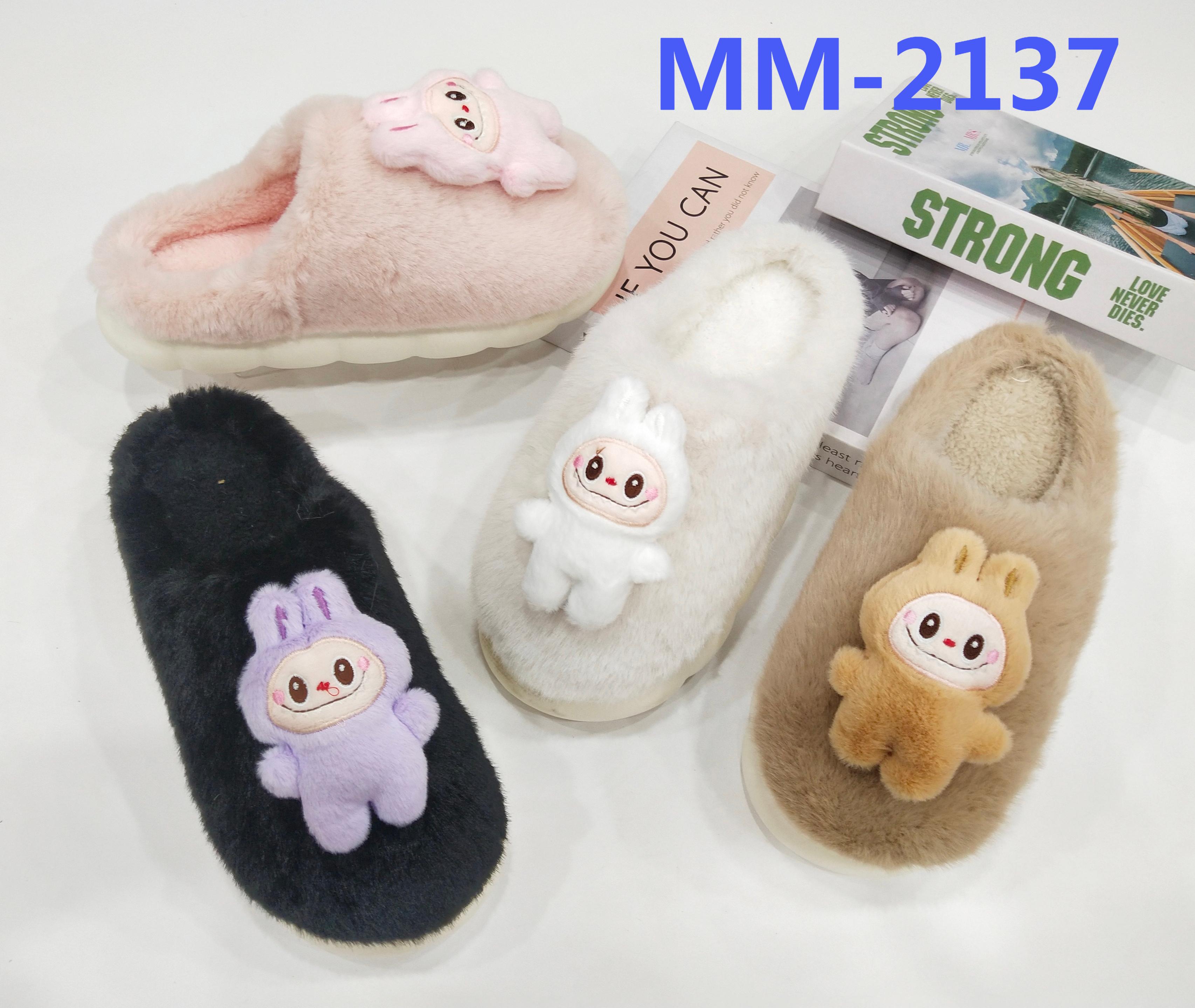 winter slipper