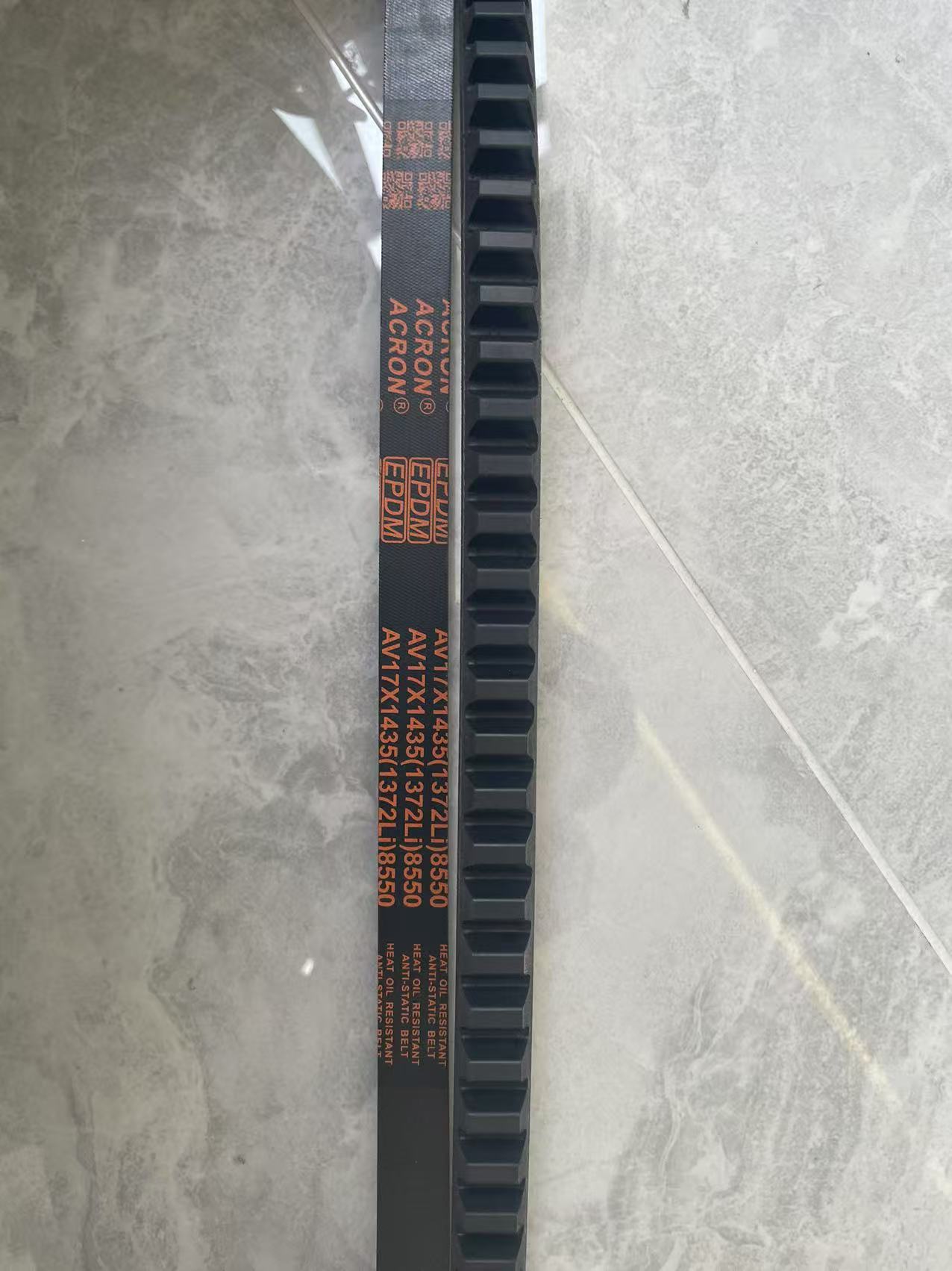 Zhe jiang Acron Power Transmission Technology Co.,Ltd – llanta de caucho 2