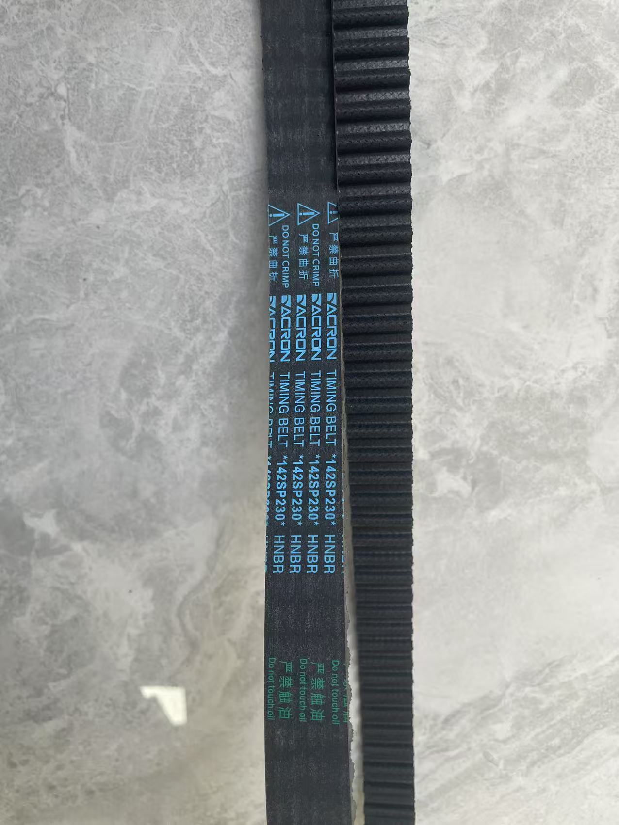 Zhe jiang Acron Power Transmission Technology Co.,Ltd – manubrio de aluminio 3
