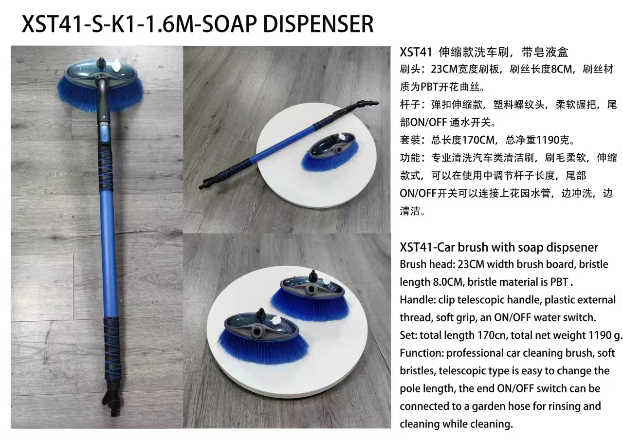 Haikou Shuashuashua lmport and Export Trade Co. Ltd. – cadena de bicicleta 1