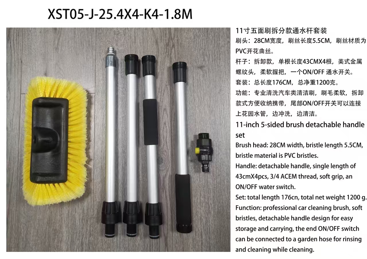 Haikou Shuashuashua lmport and Export Trade Co. Ltd. – llanta de caucho 2
