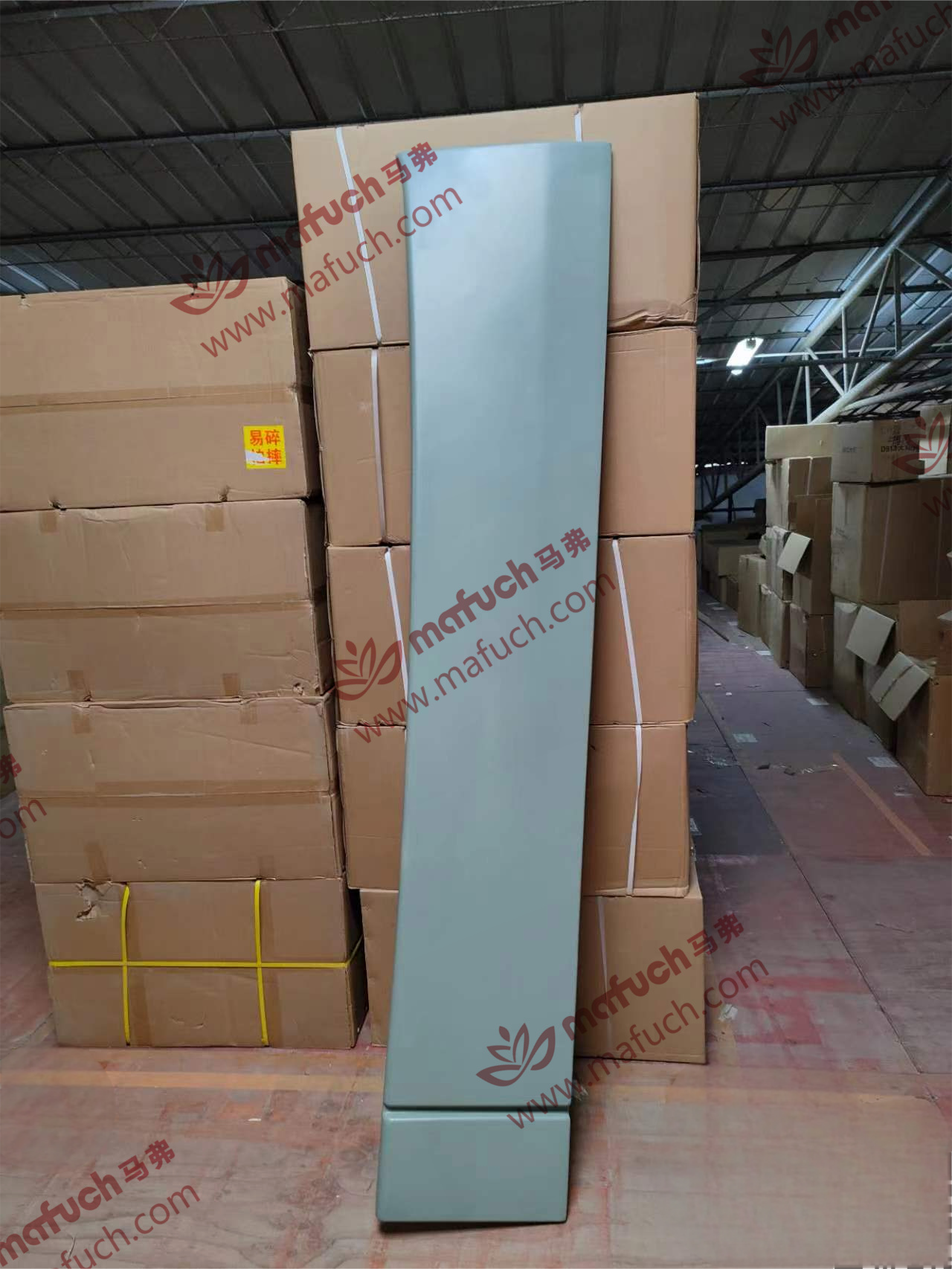 FOTON DAIMLER AUMAN GTL Right and Left Deflector H4507020101A0 Mafuch
