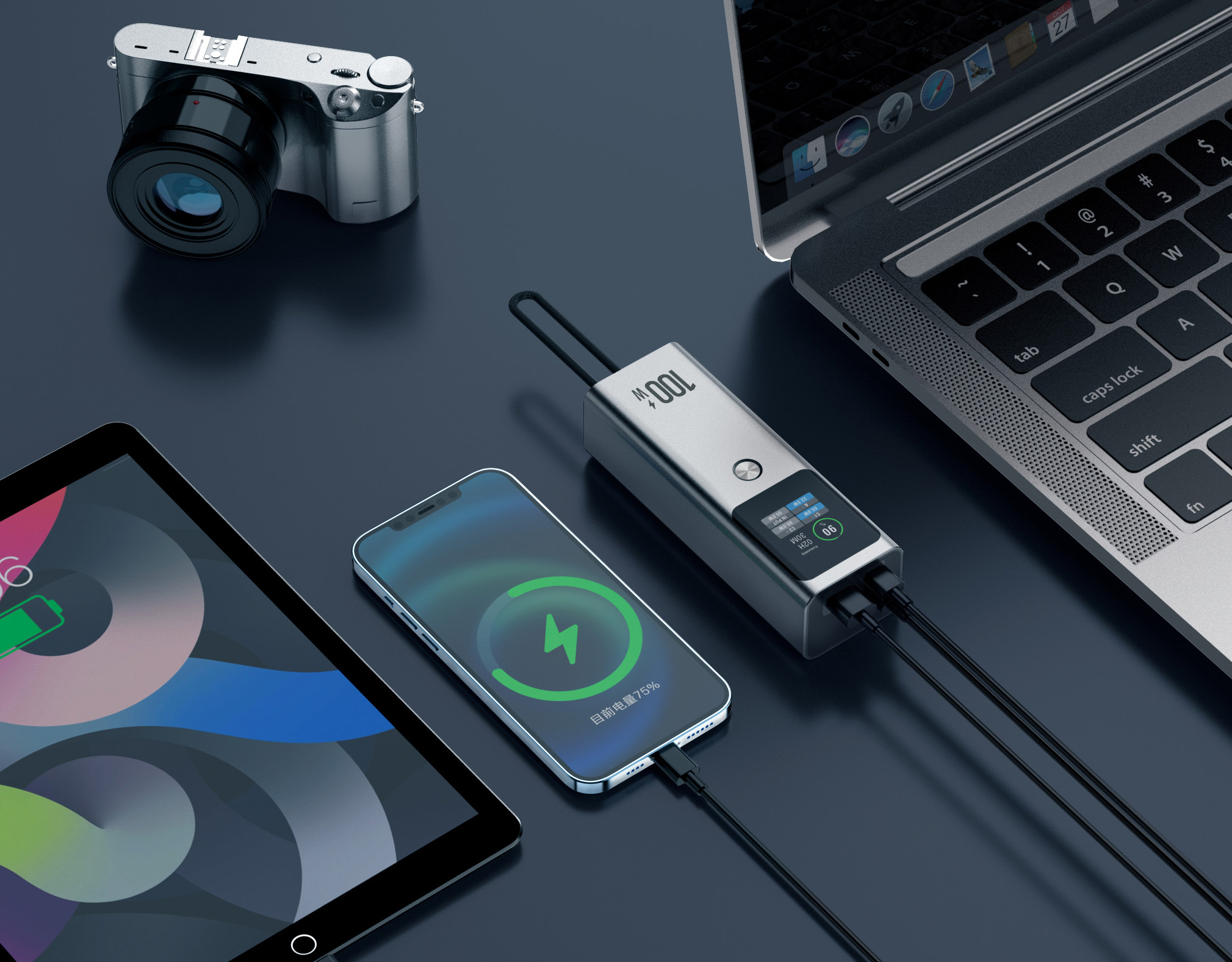 Power Bank