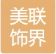SHENZHEN MERLIN LIVING DECORATED WORD CO.,LTD