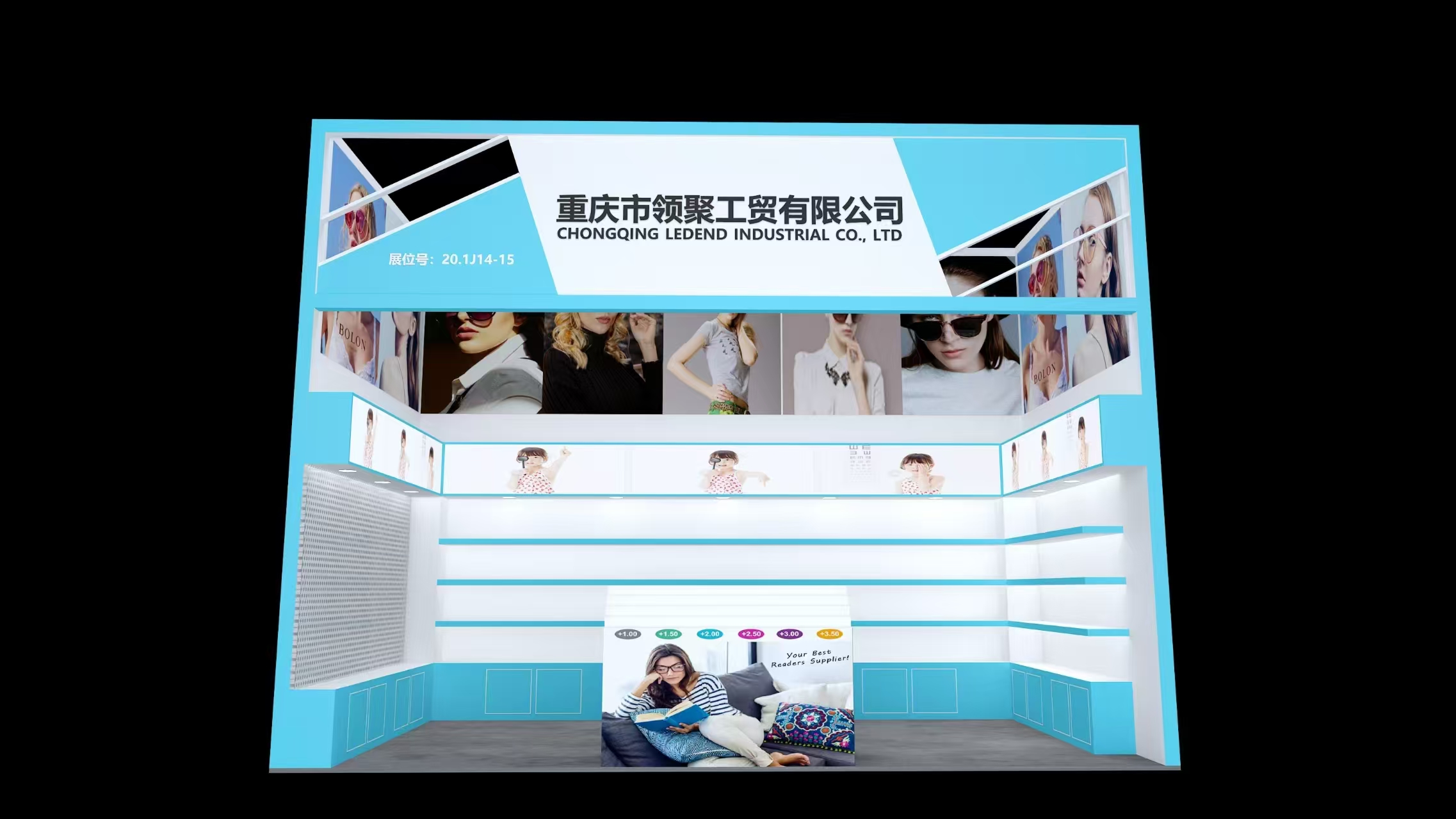 CHONGQING LEGEND INDUSTRIAL CO.,LTD