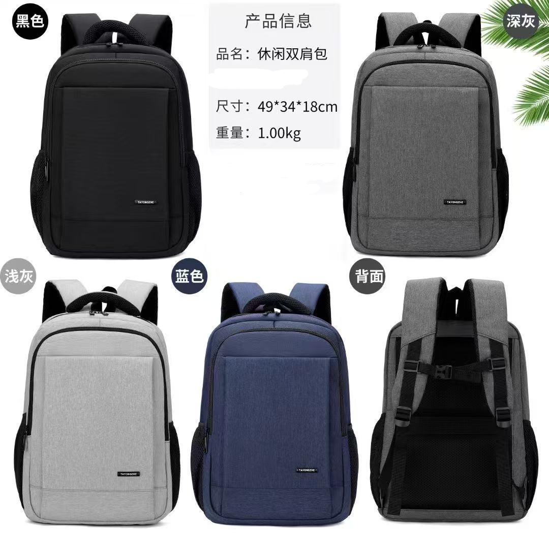 Baoding Tiange Luggage Manufacturing Co., Ltd – vestido de noche 3