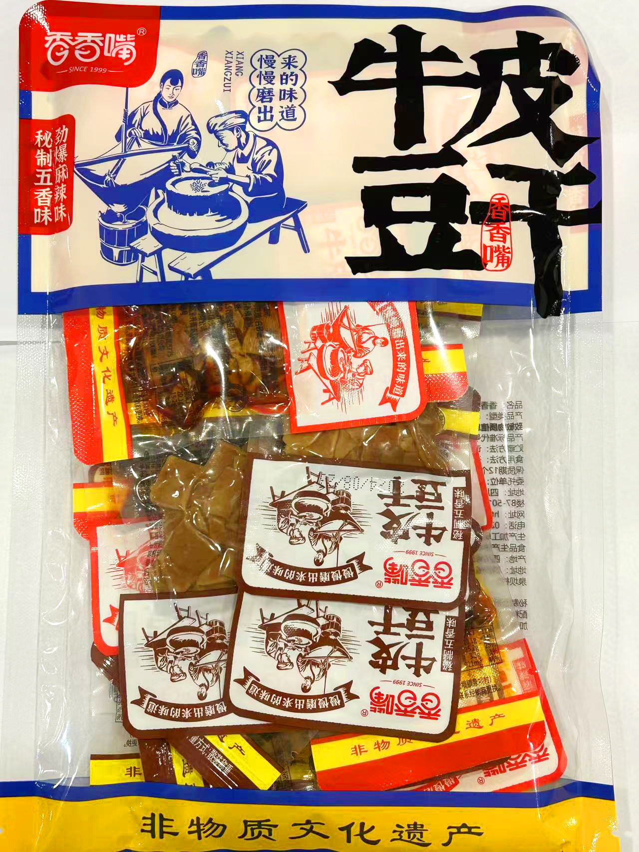 Sichuan Xiang Xiang Food Co.,Ltd. – colchoneta de yoga 4