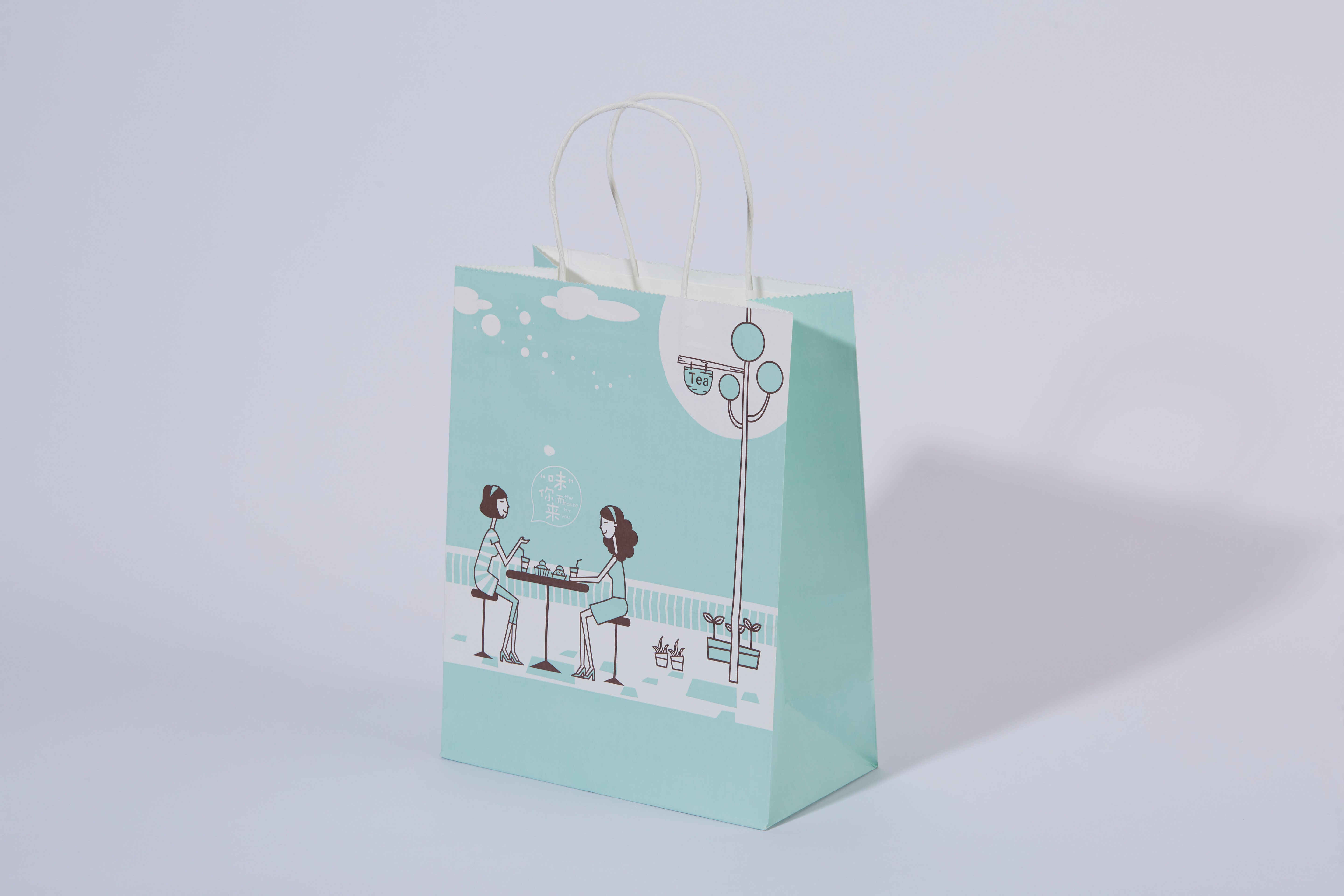 Paper bag