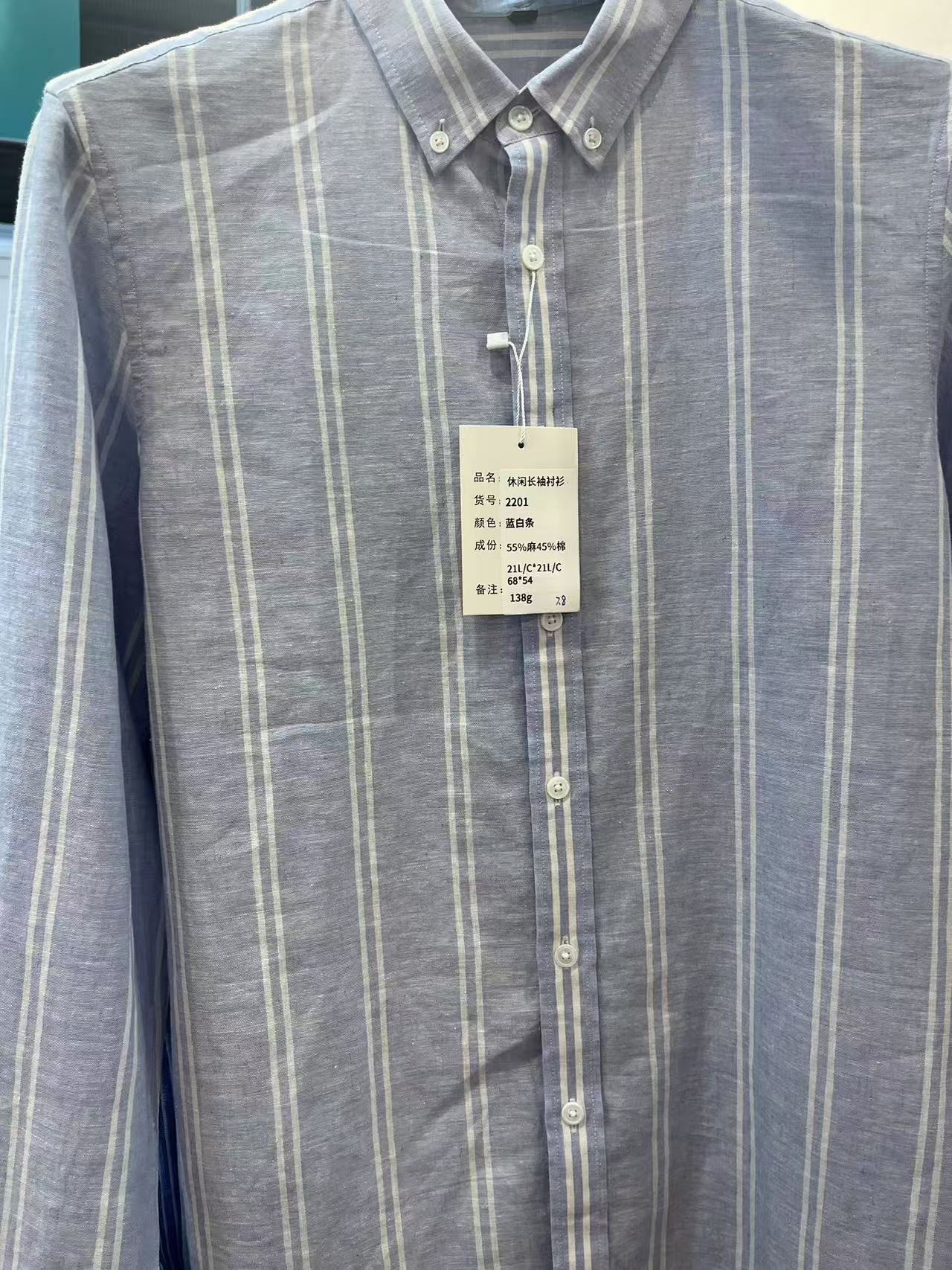 Yantai Qiqian E-commerce Co., Ltd. – ropa deportiva 4