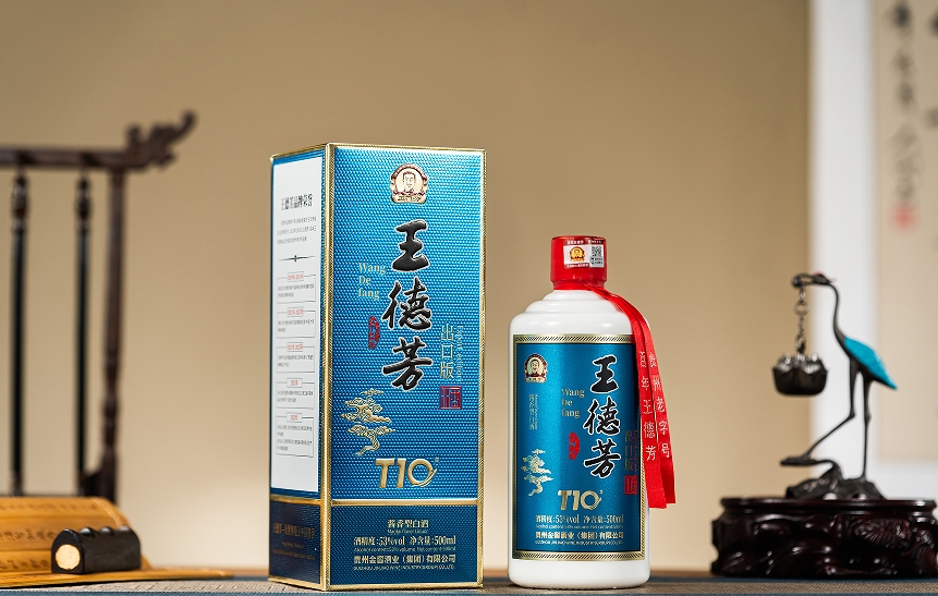 Guizhou Jinjiao Liquor Industry Group Co., Ltd. – colchoneta de yoga 4