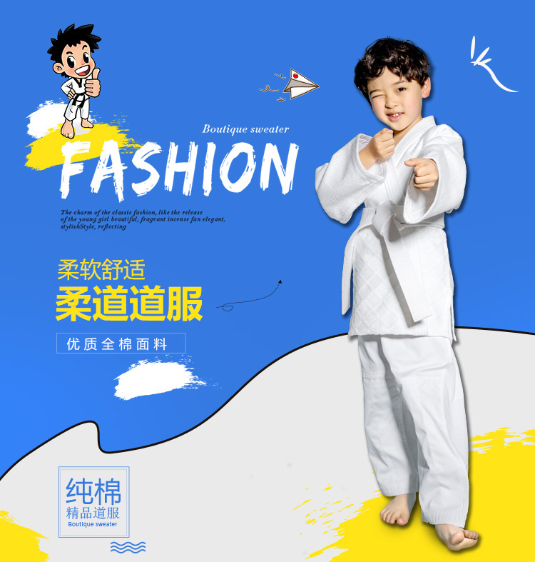 QINGDAO YIELD GARMENTS CO.,LTD – Certificate of merit 4