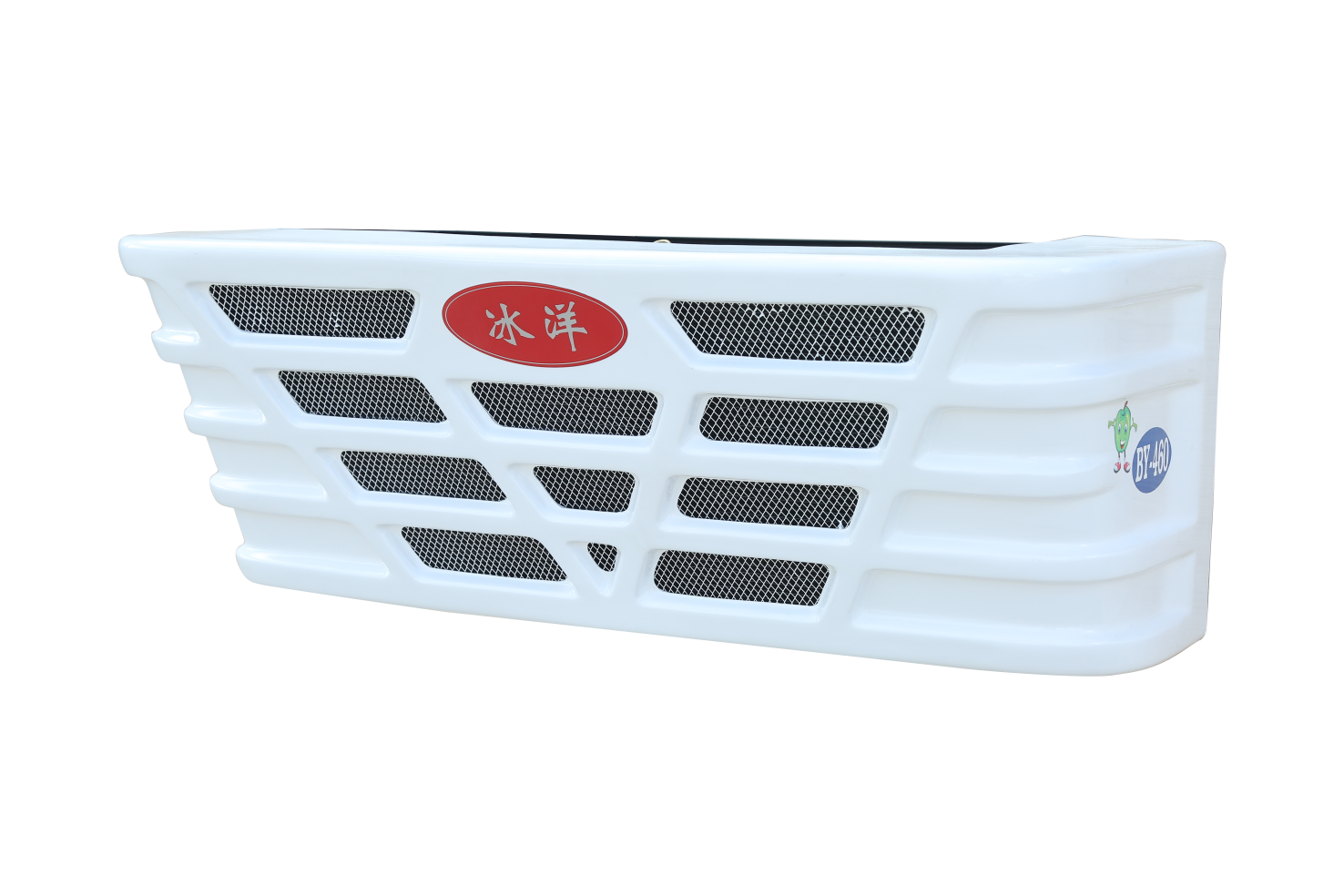 Henan Acret Industrial Co., Ltd – molde de inyección 1