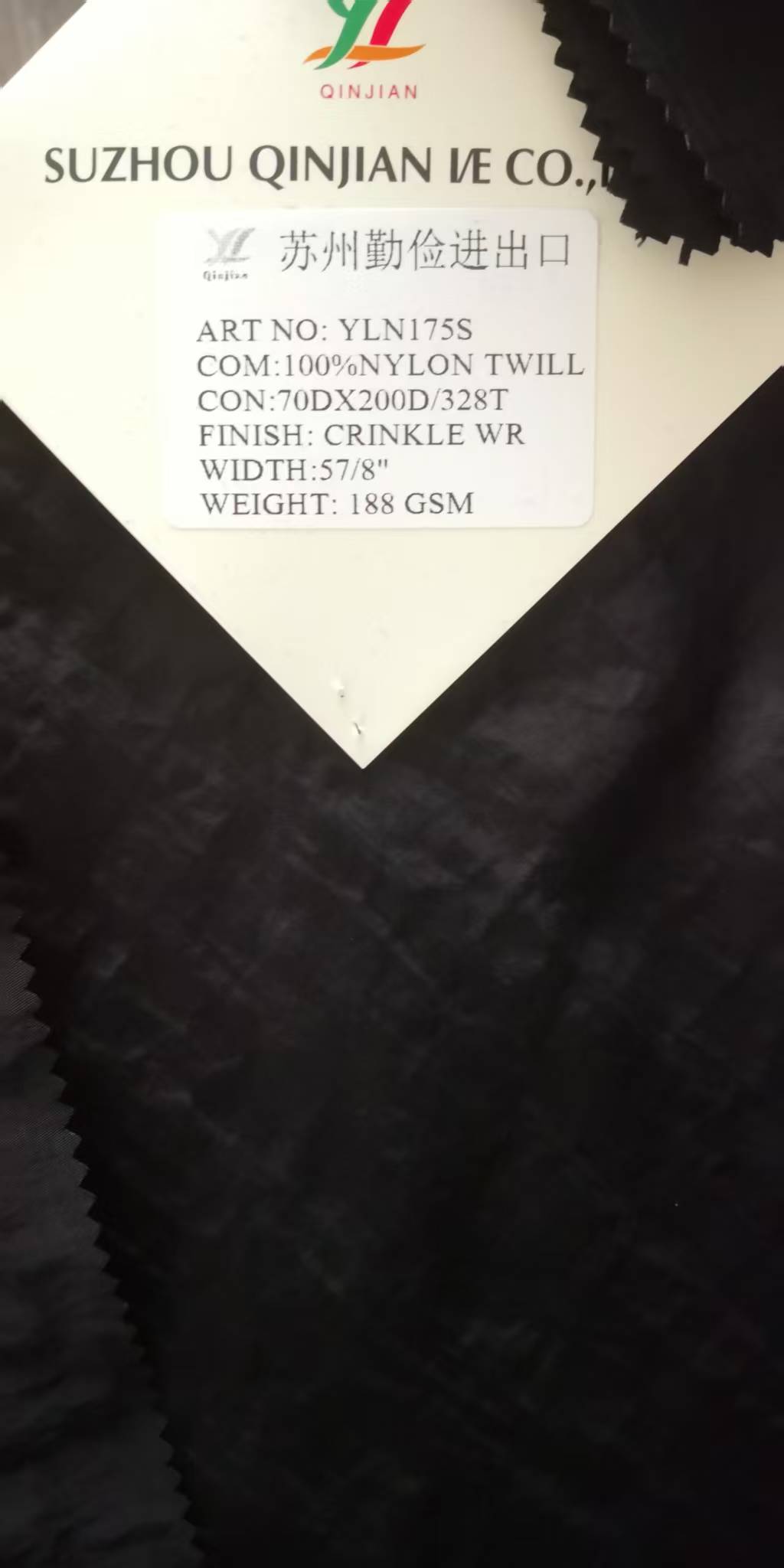 SUZHOU QINJIAN I/E CO.,LTD – vestido de noche 3
