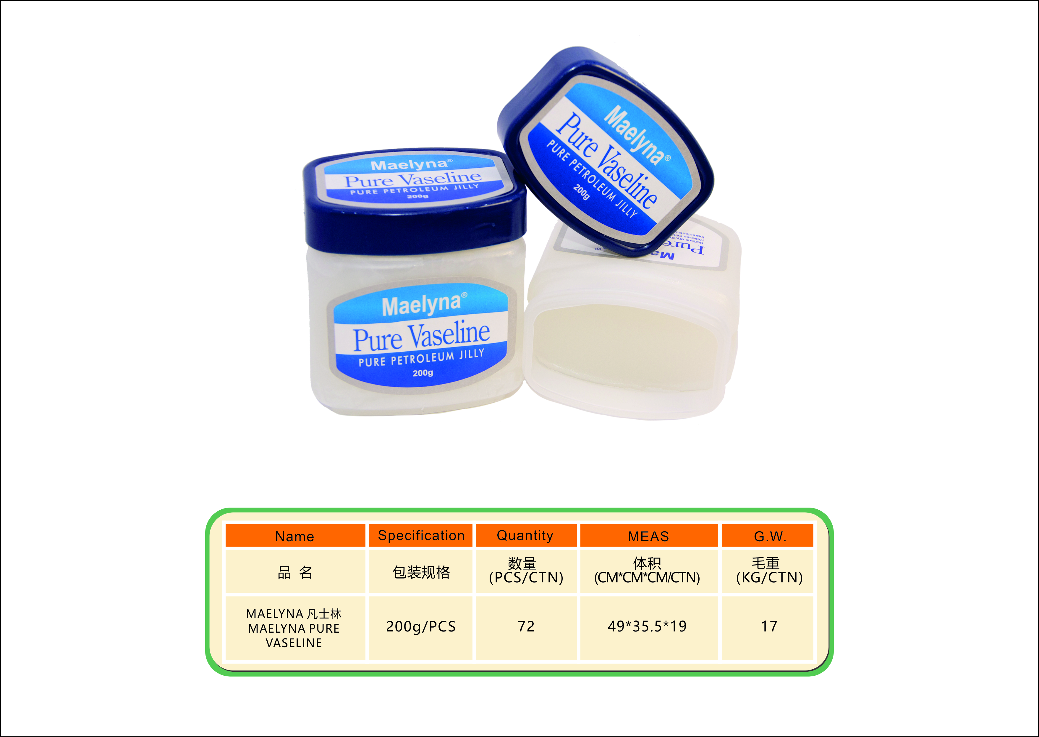 Maelyna Pure Vaseline
