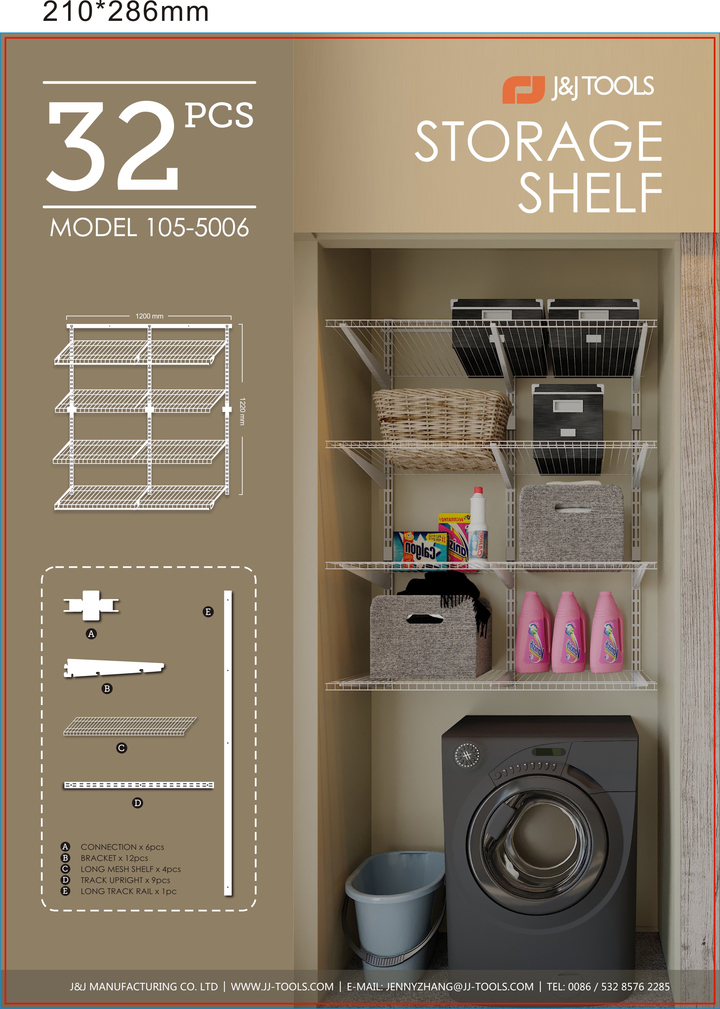 Storage Shelf