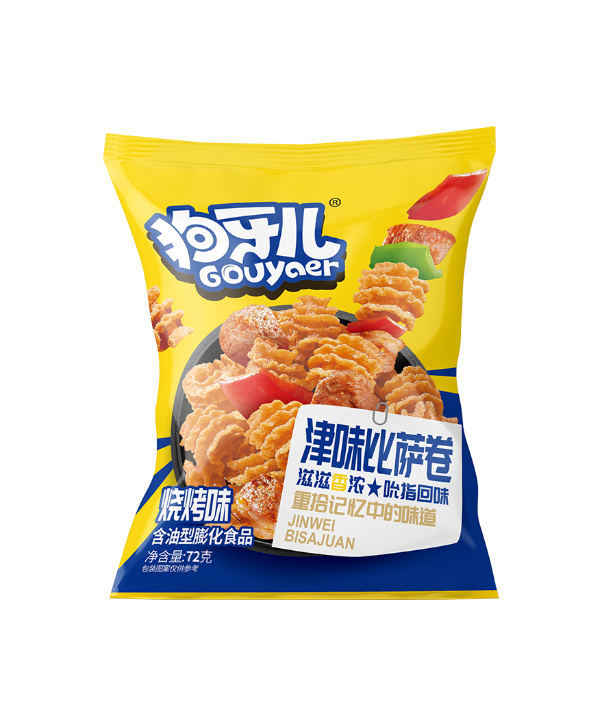 Gouyaer bisajuan