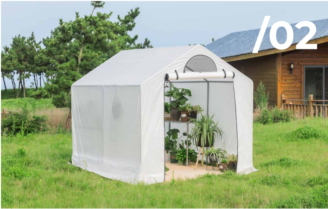 Green House