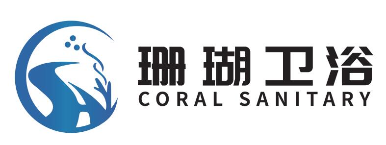KAIPING CITY CORAL SANITARY WARE IND. CO. LTD