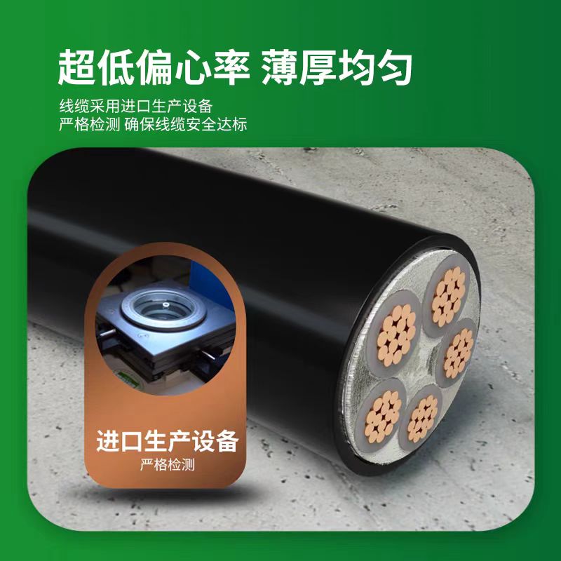 Shanxi Zhongke Neng Tou International Trade Co. , Ltd. – lámpara de escritorio 3
