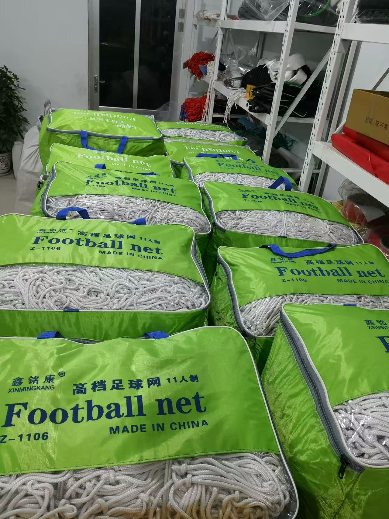 Football net