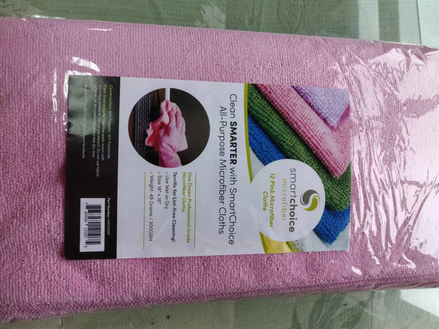 NINGBO WEIQING IMPORT & EXPORT CO.,LTD – plato de cerámica 1