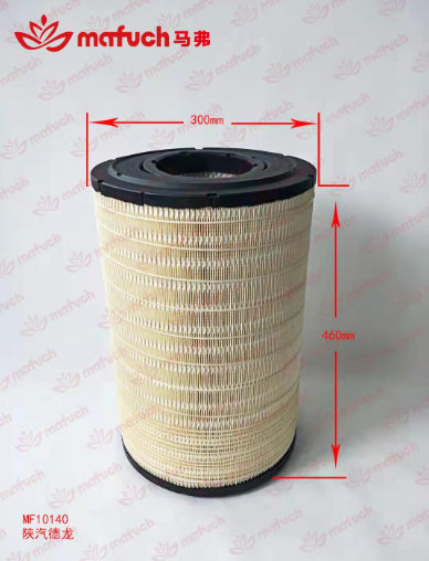 Mafu MF10096/KP2652-A air filter for heavy duty truck HOWO TX7