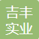 SHENZHEN LUCKY RICH INDUSTRY CO., LIMITED