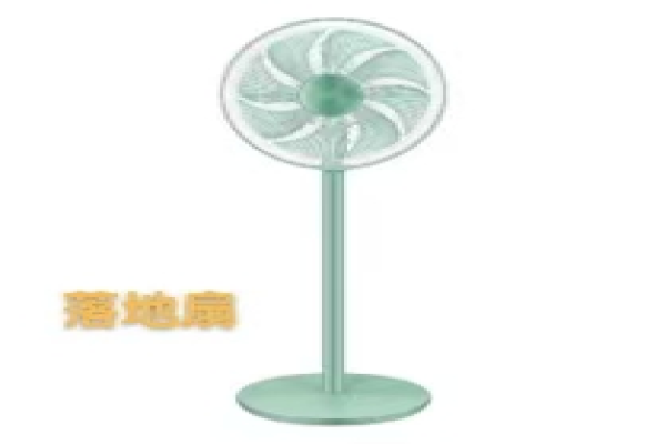 Foshan Gold Medal Home Appliances Co., Ltd – refrigerador de acero 2