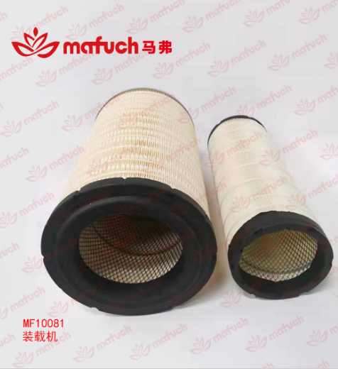 Mafu KP2440/PT2440-B/MF10081 Air filter is suitable for loaders and excavators 240*400