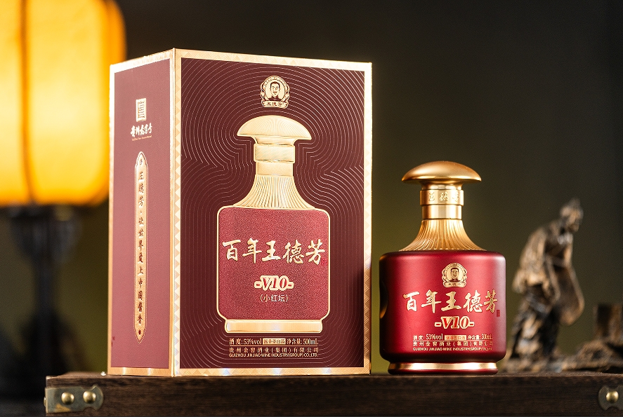 Guizhou Jinjiao Liquor Industry Group Co., Ltd. – raqueta de tenis 2