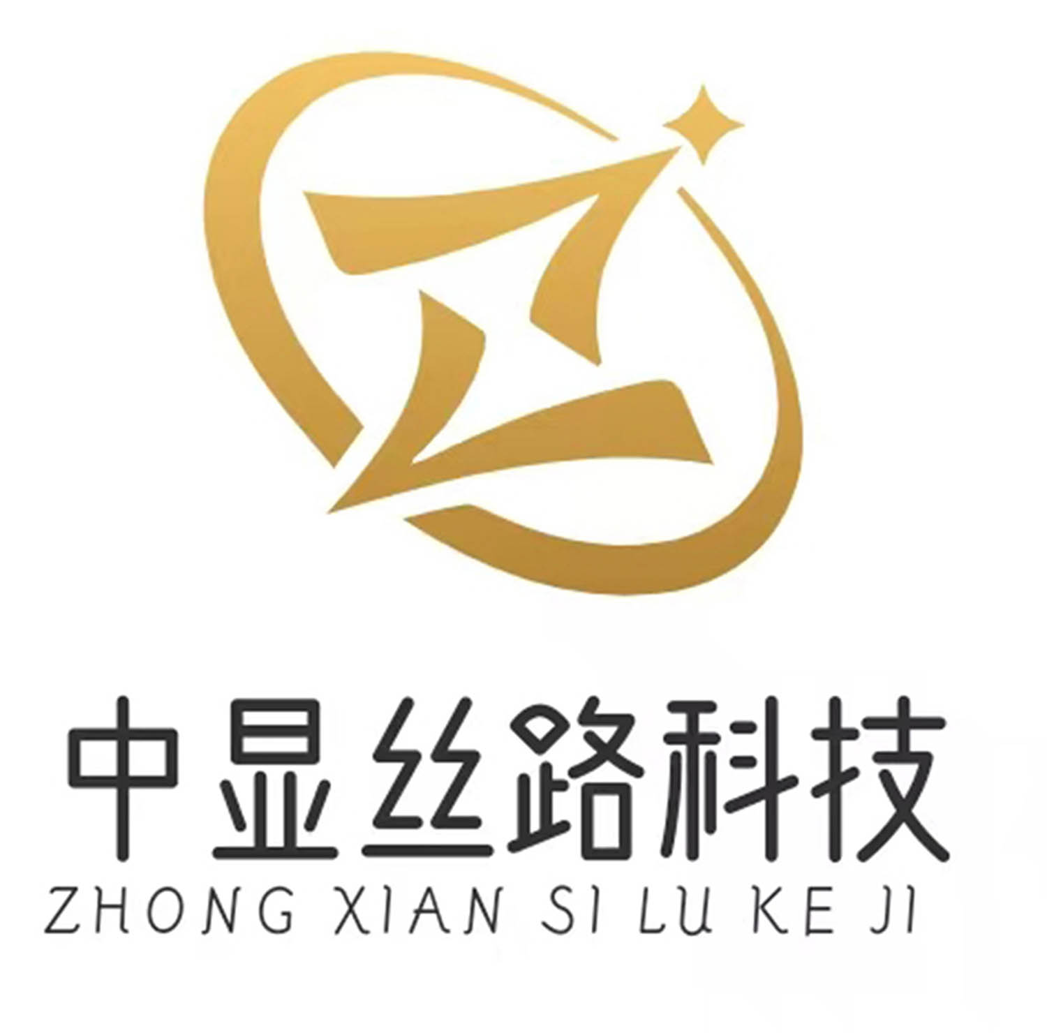 Shaanxi Zhongxian Silk Road Technology Co., Ltd.